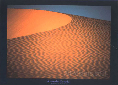 Sahara Desert, Mauritania